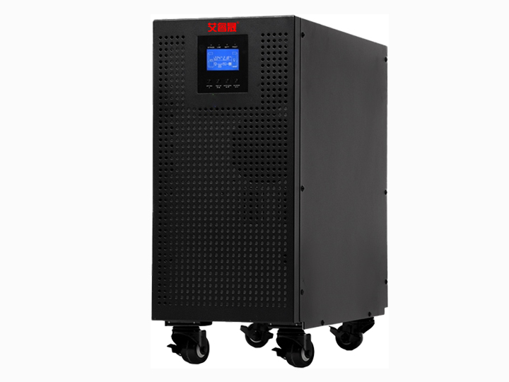 艾睿晟UPS电源三进单出高频机