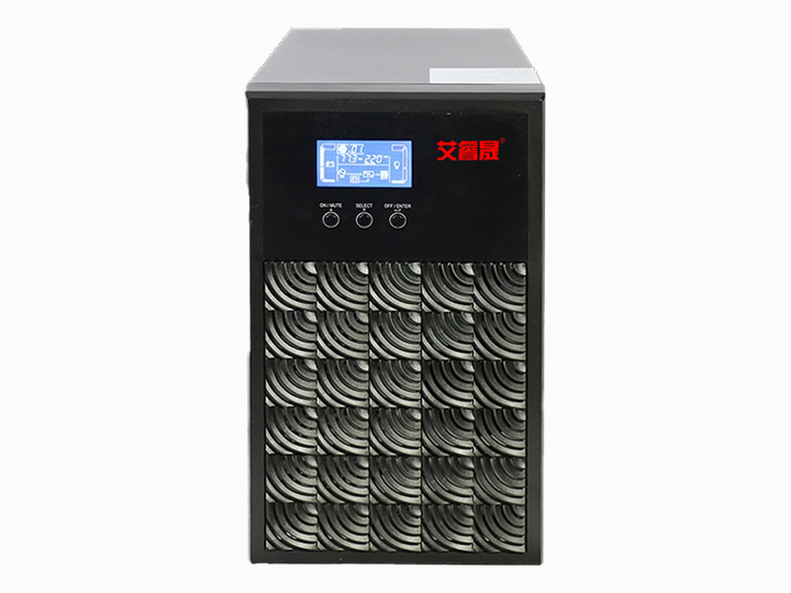 艾睿晟UPS电源单进单出高频机