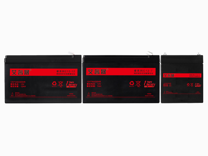 艾睿晟铅酸蓄电池